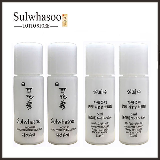[10 chai] Sữa dưỡng trắng bạch sâm Sulwhasoo Snowise Brightening Emulsion 5ml | BigBuy360 - bigbuy360.vn