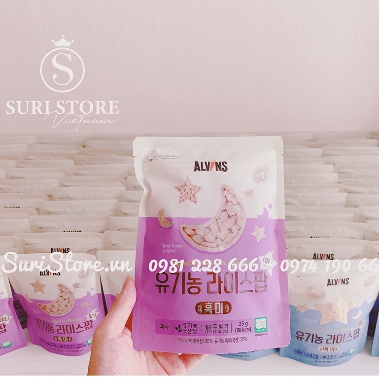 Bánh gạo ăn dặm hữu cơ ALVINS Pop mini hình trăng sao cho bé 6m+ (không sữa)