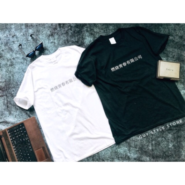 Áo thun Unisex Hàng nhập (ảnh thật phía sau)