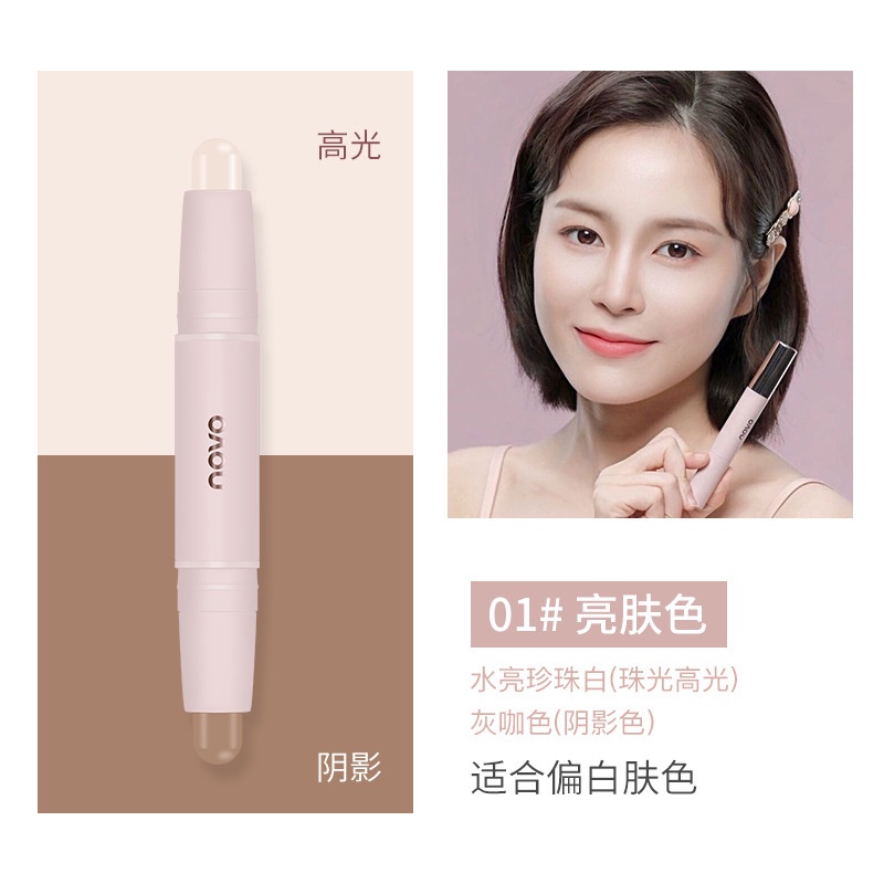 Tạo khối NOVO, bút tạo khối 2 đầu highlight nội địa trung F43 - Sammi beauty