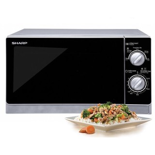 Lò vi sóng Sharp 20 lít - không nướng (Hàng chính hãng), bào hành 12 tháng