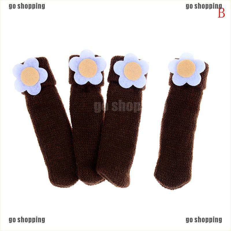 {go shopping}4pcs flower Chair Leg Socks Floor Protectors Non-slip Table Legs Sleeve sock