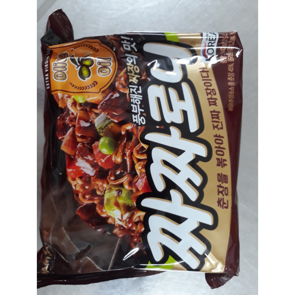 Mỳ trộn tương đen samyang Hàn Quốc