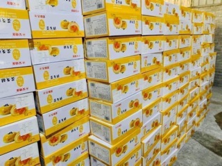 Bánh liu kí trứng chảy