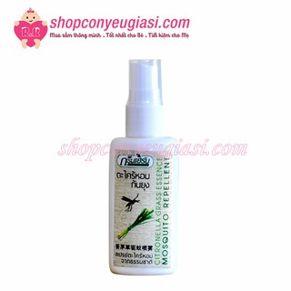 Chai Xịt Chống Muỗi Cho Bé Green Herb Hương Xả 40ml - Thái Lan