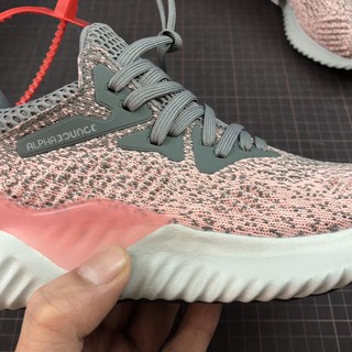(FULL BOX + FREESHIP) Giày thể thao sneaker ALPHABOUNCE BEYUNG chấm cam