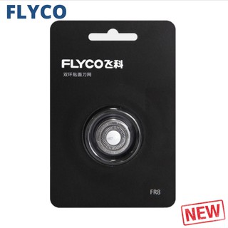 Lưỡi dao máy cạo râu Flyco Poree FR8A 310 311 336 339 365 165 166 193 196