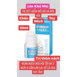 Lăn khử mùi cho nách, chân, mồ hôi tay/ Lăn nách Kwangdong Hàn Quốc 30ml | BigBuy360 - bigbuy360.vn