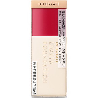 Phấn nước Shiseido Integrate cho làn da mọng nước, láng mịn