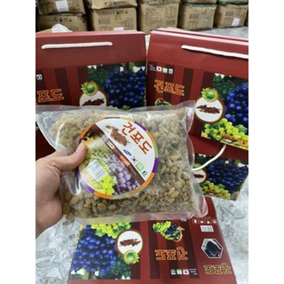 Nho khô hàn quốc hộp - nho sấy khô làm hộp quà tặng tết 2022 - đồ ăn vặt trái cây sấy khô