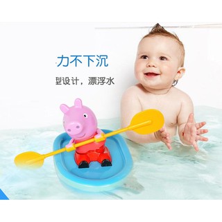 Peppa Pig chèo thuyền