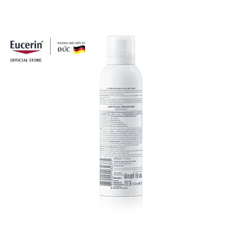 Xịt dưỡng ẩm & giảm nếp nhăn Eucerin Hyaluron Mist Spray 150ml