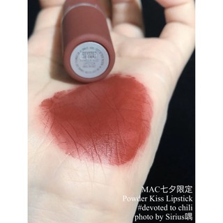 Son MAC Limited 316, 314