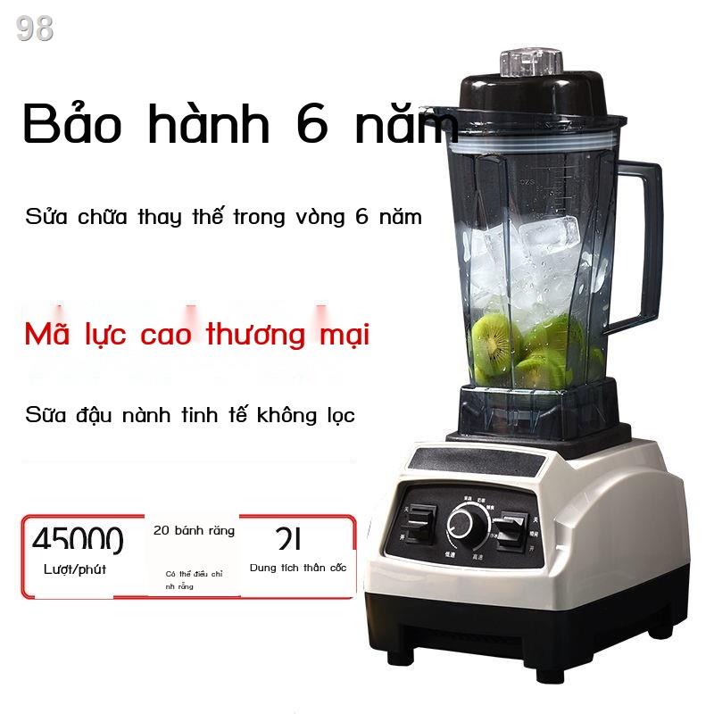 Máy đập tường của Đức Hộ gia đình Mini Nhỏ hoàn toàn tự động không có cặn Sữa đậu nành ép trái cây đa chức năng
