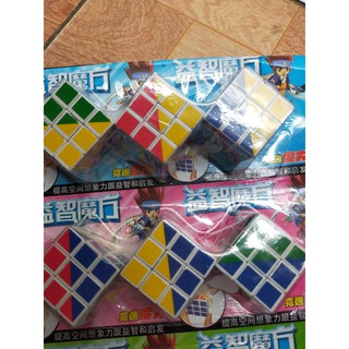 Đồ chơi rubik 3x3 cho bé