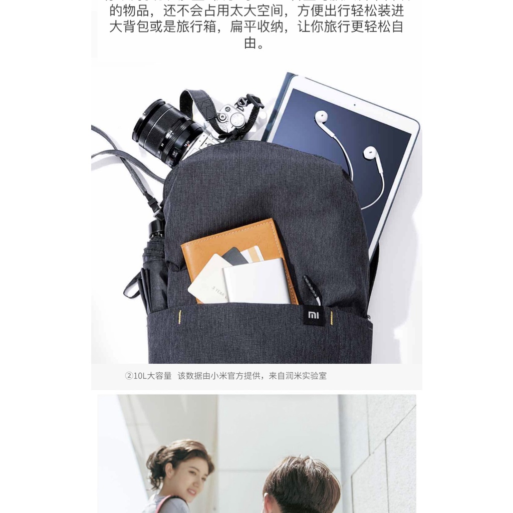 Xiaomi ba lô vai túi đeo vai thông thường túi nam và nữ thời trang phiên bản Hàn Quốc của túi nhỏ học sinh du lịch ngoài
