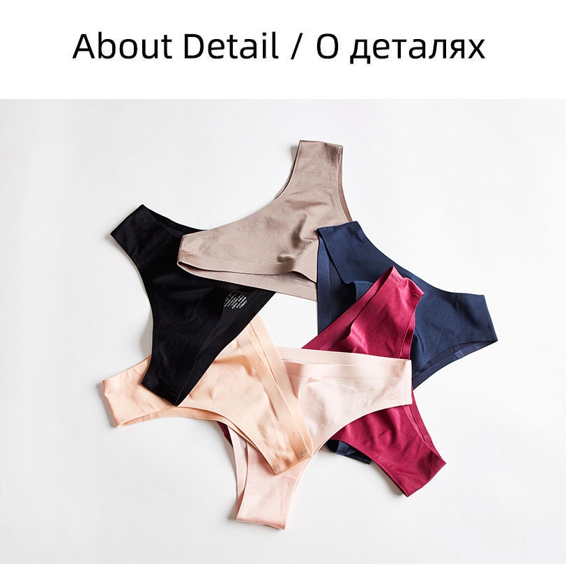 Quần lót ZXYOUPING không đường may siêu mỏng mềm mại in họa tiết da báo/ màu trơn/ sọc vằn quyến rũ size M-XXXL