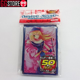 Bọc bài YUGIOH DARK MAGICIAN GIRL Ver 3