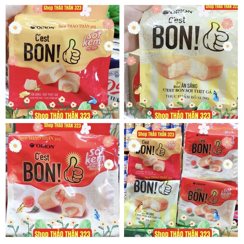 MỚ- Bánh Orion BON C’est Sợi Thịt Gà/ Sốt Kem Phô mai/ Sốt Kem Trứng Lava Ăn Sáng 85g