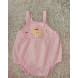 Combo đồ bé của bạn phương phương