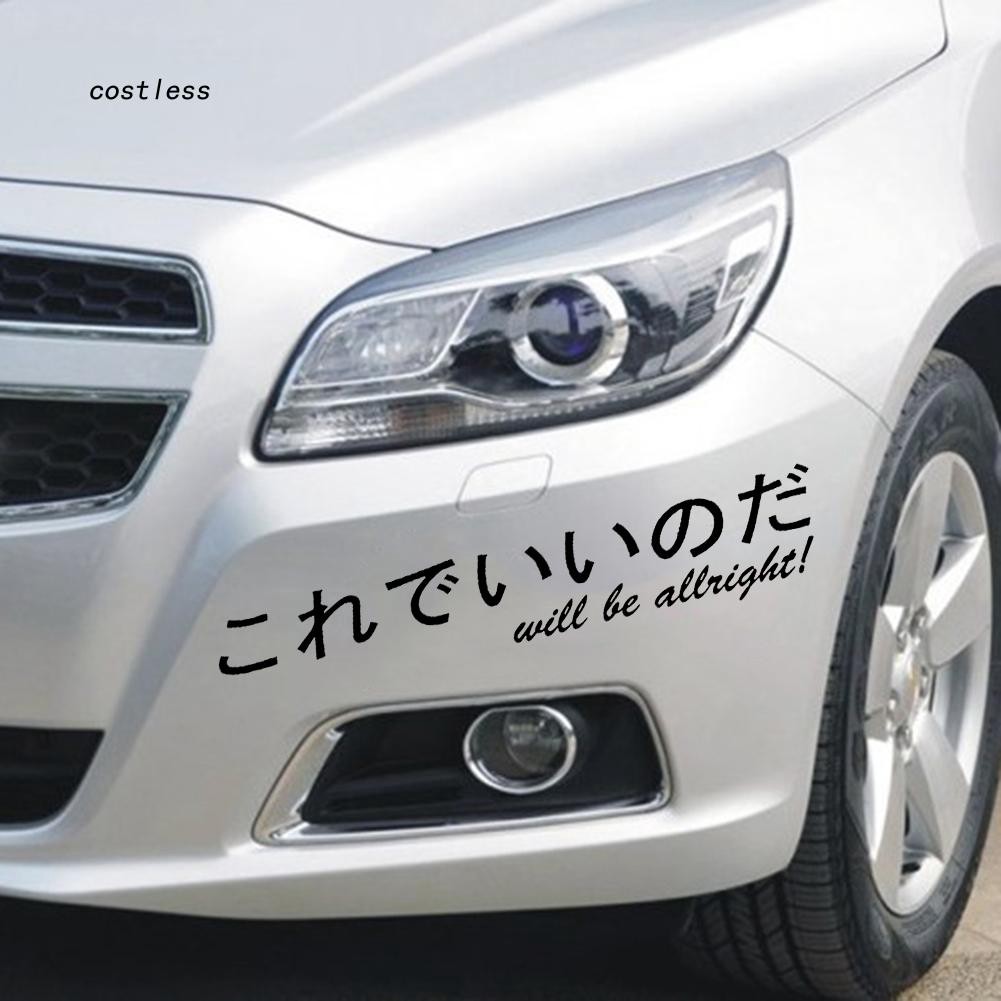 Giấy dán kính chắn gió xe hơi chữ kanji Nhật Bản