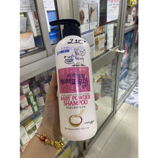 SỮA TẮM FORCANS DÀNH CHO CHÓ MÈO (HÀN QUỐC)