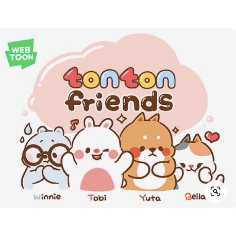 Ton ton và những người bạn - Gấu line brown