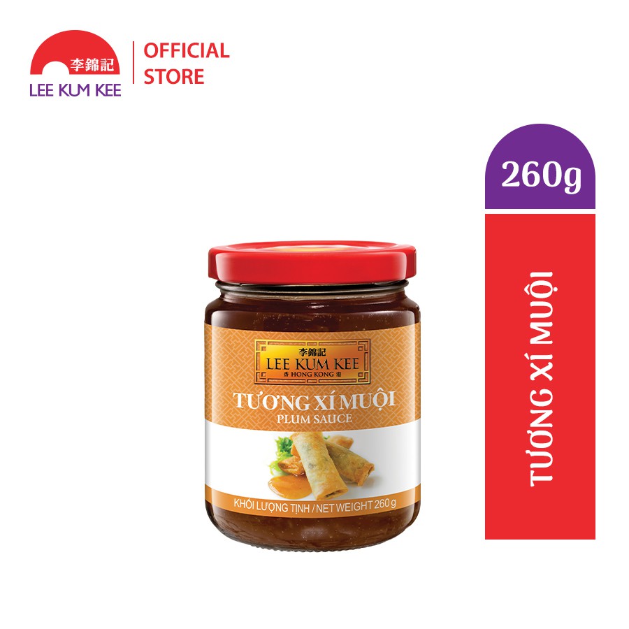 Tương xí muội Lee Kum Kee 260g