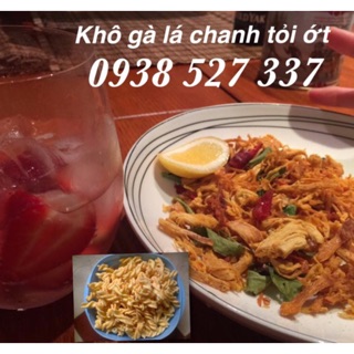 1kg Khô gà lá chanh tỏi ớt cơm cháy lắc khô gà giá sỉ