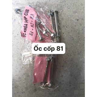 cặp ốc cốp cup 81 dr  cặp ốc cốp cup 81 dr