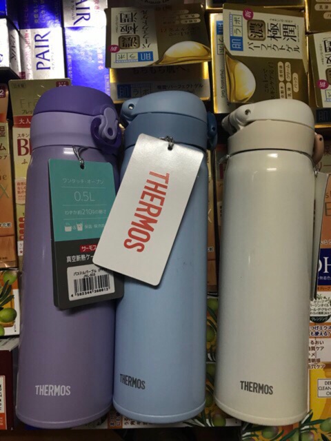 Bình giữ nhiệt Thermos Nhật bản