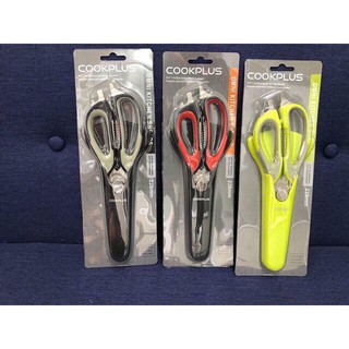 Kéo Nhà Bếp Lock&Lock LOR131 (22.8cm)