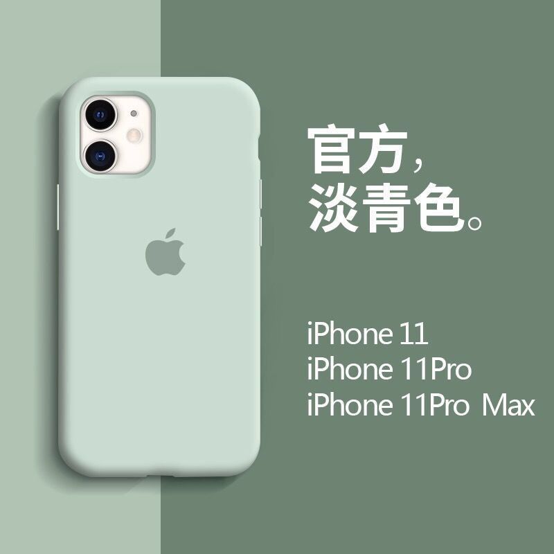 Apple Ốp Điện Thoại Silicon Dẻo Màu Xanh Dương Khói Độc Đáo Thời Trang Cho Iphone11pro 12 Xr