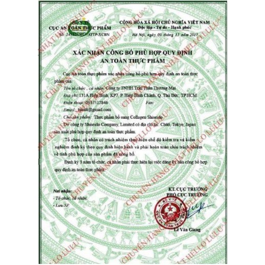 Nước uống The Collagen Shiseido Ex Nhật Bản | BigBuy360 - bigbuy360.vn