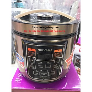 Nồi cơm điện tách đường NIRVANA MD-001
