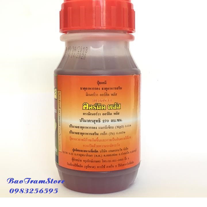 Bán buôn- Phân bón kích thích ra hoa chuyên dùng cho phong lan nhập khẩu Thái Lan lọ 270ml. hàng đẹp, nhập khẩu.