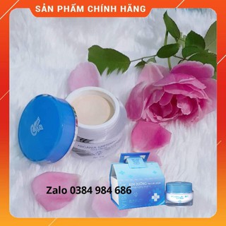 [+5 gói Mask 4in1] VISKIN ARGANIA WHITENING FACE CREAM [CHÍNH HÃNG-FREE SHIP]-KEM NDƯỠNG TRẮNG, CHỐNG NẮNG- pH 5.8