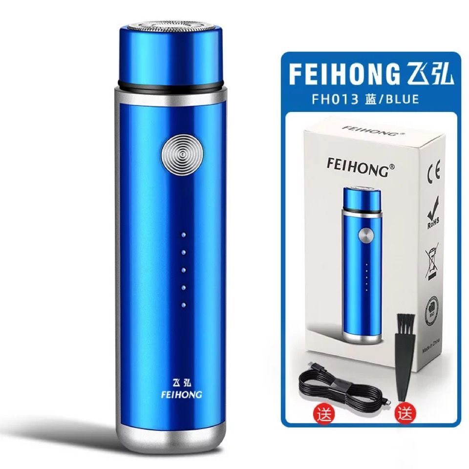 Máy cạo râu mini chạy bằng pin siêu nhỏ gọn tiện lợi thích hợp đi du lịch công tác
