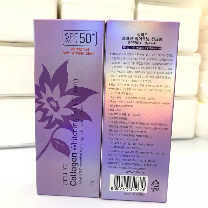 Kem chống nắng 💖FREESHIP💖 kem chống nắng CELLIO trắng da chống nước 70ml