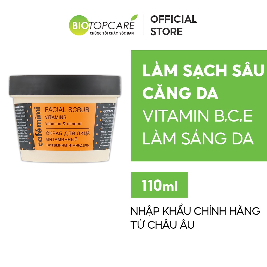 Tẩy tế bào chết da mặt CAFÉMIMI Vitamins làm sáng da 110ml - BioTopcare Official