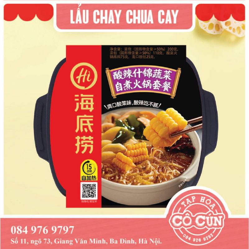 Chuyển phát nhanh [HÀNG CHUẨN] Lẩu Haidilao Tự Sôi Cực Ngon Dễ Chế Biến Trong 5 Phút - Đồ ăn vặt ngon Trung Quốc | BigBuy360 - bigbuy360.vn