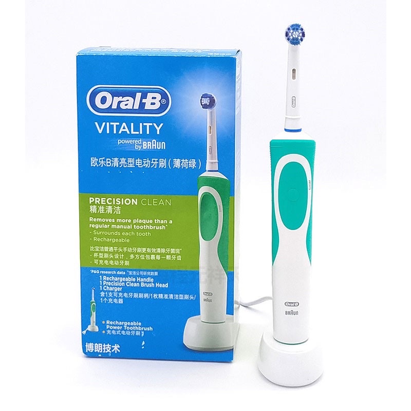 [Mã 153FMCGSALE1 giảm 10% đơn 250K] Bàn chải điện Oral b Vitality precision bàn chải điện D12 precision chính hãn