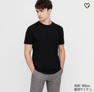 Áo Thun Cổ Tròn Siêu Mát