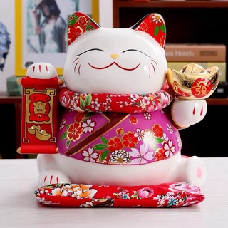 [Big Sale] Mèo Thần Tài Sứ , Mèo May Mắn Maneki Neko vẫy tay cao 29cm