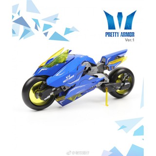 MÔ HÌNH PRETTY ARMOR MOTOR