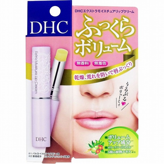 Son dưỡng môi DHC bổ sung Olive 1.5g