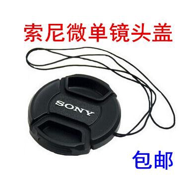 Nắp Đậy Ống Kính Máy Ảnh SONY NEX-6 7 ILCE-a5000 a5100 a6000 40.5