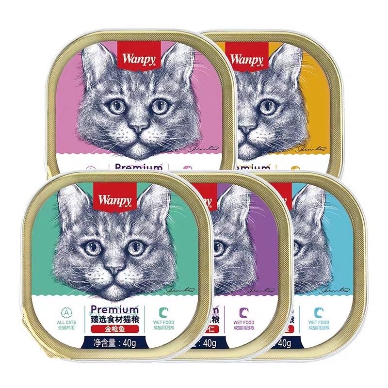 Pate Cho Mèo Wanpy Premium Hộp 40g Cao Cấp