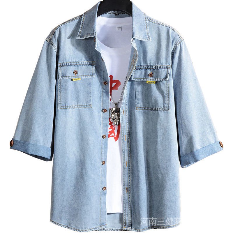 Clayto°Áo Sơ Mi Denim Tay Ngắn Thời Trang Dành Cho Nam