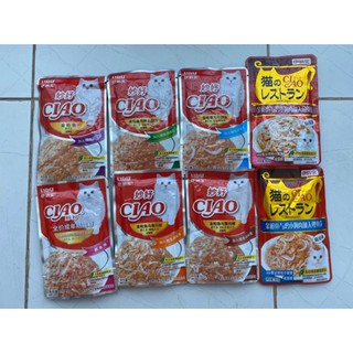 Pate Ciao gói 60g nhiều vị cho mèo